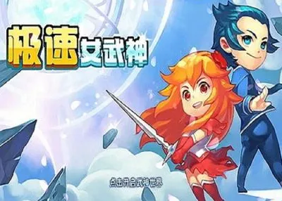 ����Ů����׿���ֻ���