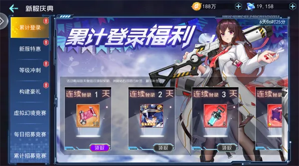 ����Ů����׿���ֻ���