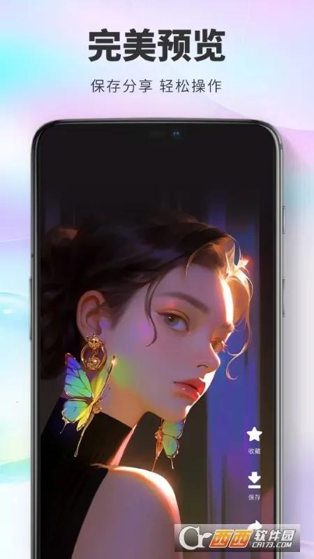 ����è�����ֻ���