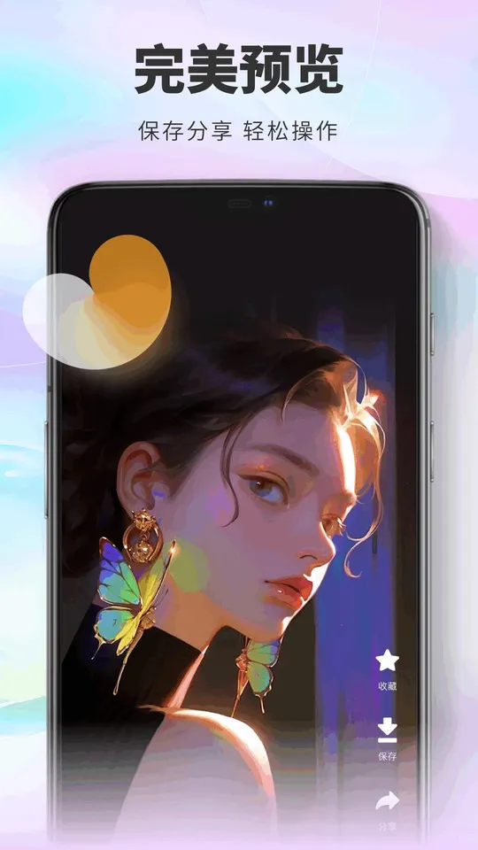 ����è�����ֻ���