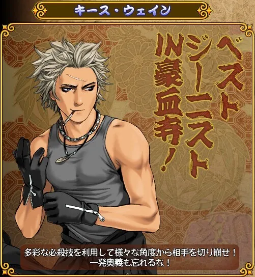 �ֻ���Ѫ��һ����м򻯰�(��Ѫ�¸���Ϸ)