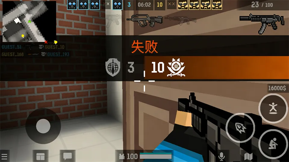 blockpost2026官方正版 blockpost2026官方正版