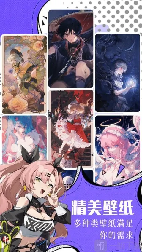 ����2026�ٷ�����