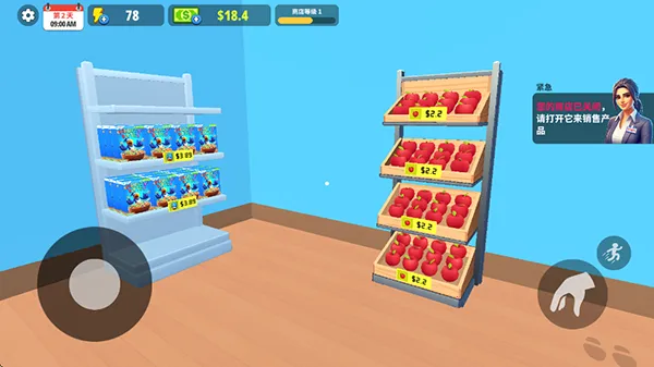 �����̵�ģ����3D�ƽ�����ò˵�