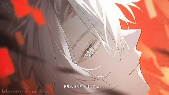 未竟之书(星穹铁道同人游) 未竟之书(星穹铁道同人游)