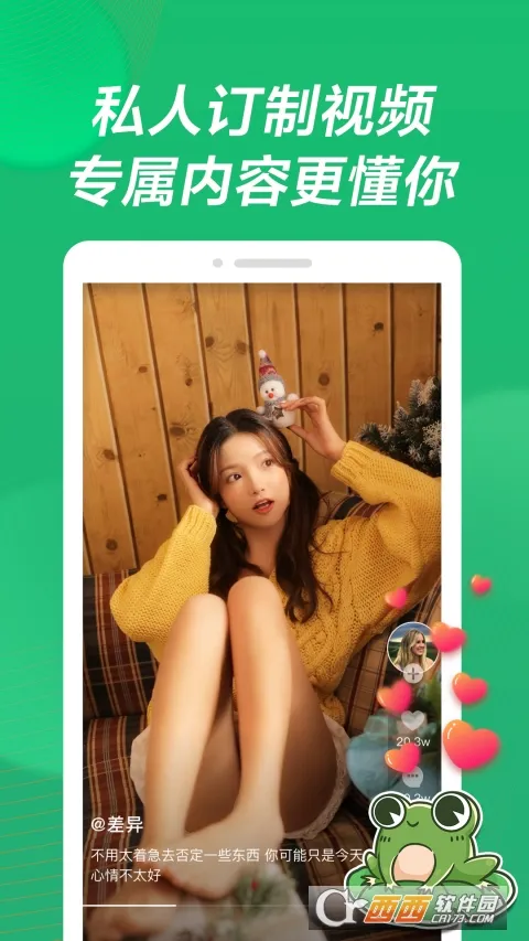 Ӱ����Ƶ2026���°汾