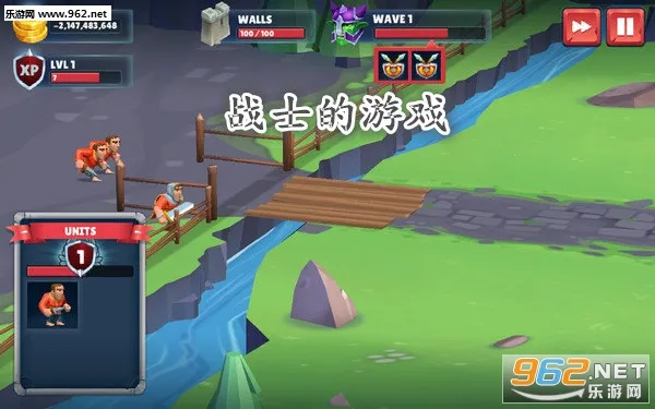 Game Of Warriors��װ��(��ʿ�����Ϸ)