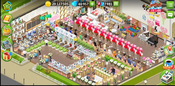 我的咖啡厅模拟器 我的咖啡厅模拟器