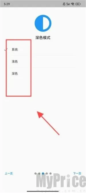 Chaldea(FGO游戏辅助) Chaldea(FGO游戏辅助)