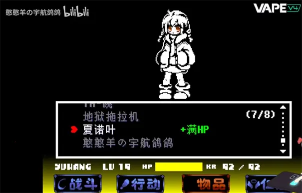 ��˵֮������ս(ͬ��ð������)