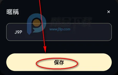 Sugary��׿���ֻ���