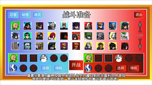 ���ػ�Ӱ���������2026�ٷ����°汾