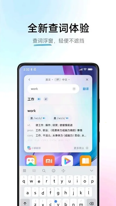 С������ai��Ļ2026�ٷ����°汾