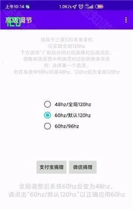 �߼�����OPPO2026���ذ�װ