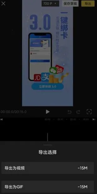 Vlog��Ƶ�༭����(��Ƶ��������)