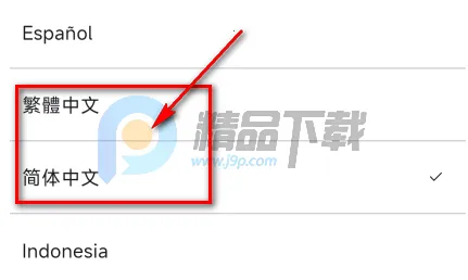 TXT Official Light Stick Ver.22026���ذ�װ