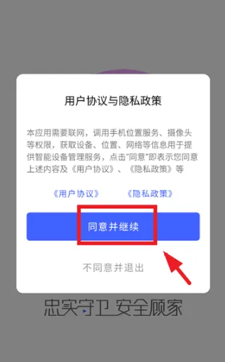 ������ʿ����ͷ(���ܰ����������)