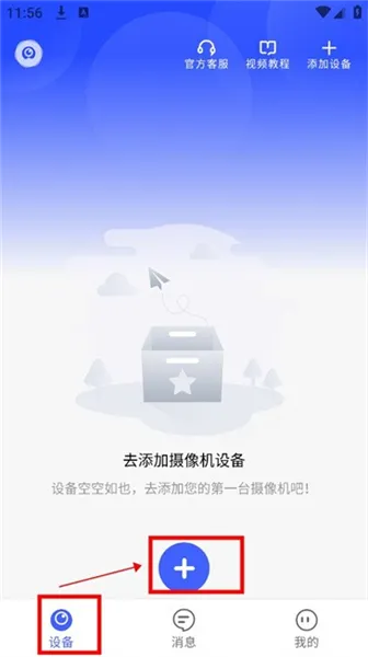 ������ʿ����ͷ(���ܰ����������)