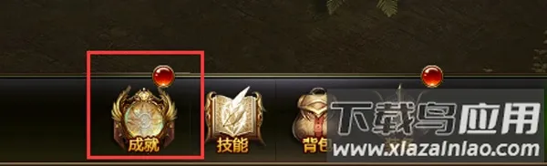 ����ʹ֮��H5(�漣ARPG����)