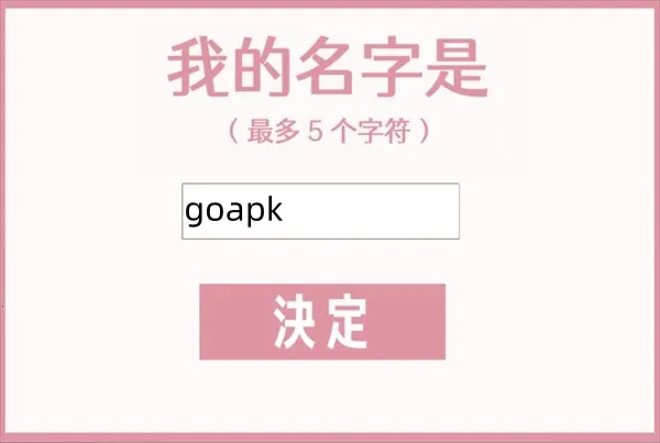 �鹹������(�����罻��Ϸ)