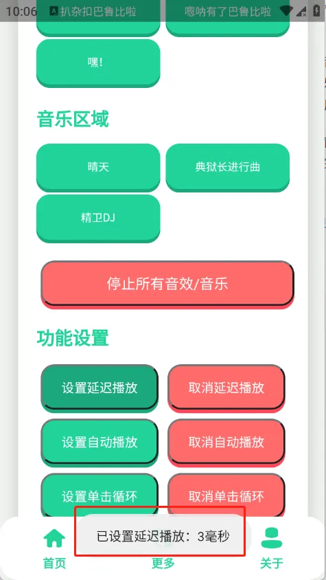 �����������(��������������)