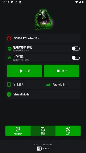 ���������ļ���2026�ٷ�����