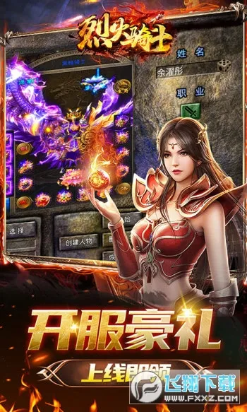 �һ���ʿ(����ϻ�����)