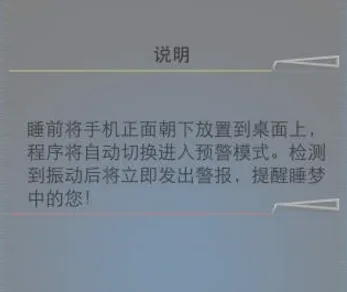 ���𱨾���(����Ԥ������)