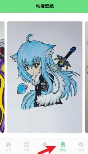 boylove(腐漫阅读平台) boylove(腐漫阅读平台)