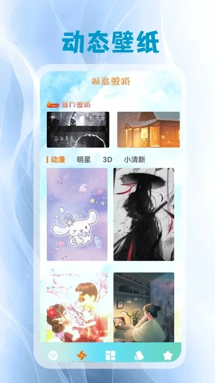 ����Ƥ��2026���°汾