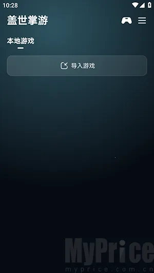 ��������2026���ذ�װ