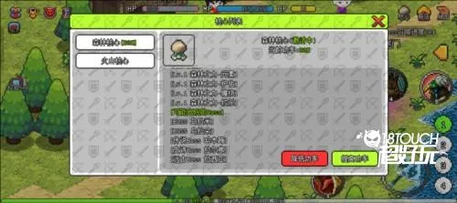 ��������ð����Դ�ƽ�����ò˵�