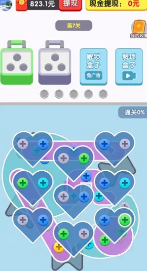 �������׬Ǯ��������