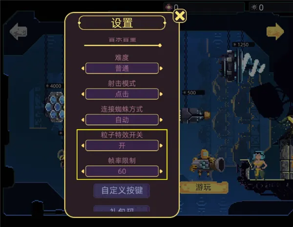 ǽ�����ƽ��