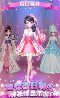 可儿娃娃换装(女生换装游戏) 可儿娃娃换装(女生换装游戏)