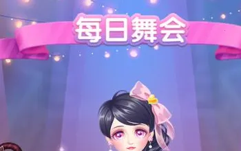 可儿娃娃换装(女生换装游戏) 可儿娃娃换装(女生换装游戏)