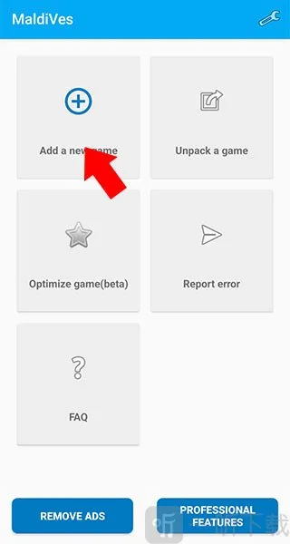 MaldiVes(游戏模拟器) MaldiVes(游戏模拟器)