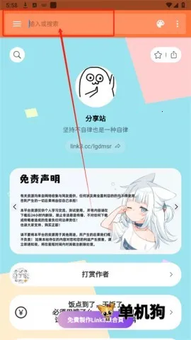 ��������(��Դ�ḻ����)