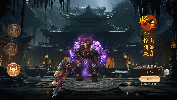 ��Ѫ����(���δ������Ϸ)