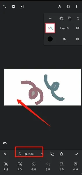 painter(绘画创作软件) painter(绘画创作软件)