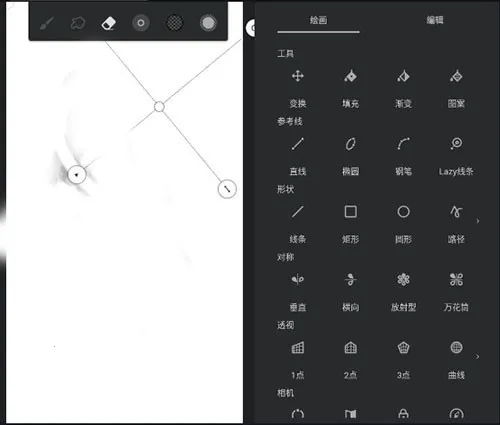 painter(绘画创作软件) painter(绘画创作软件)