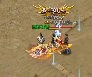 末日传说2026最新版本 末日传说2026最新版本