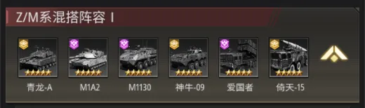 末日传说2026最新版本 末日传说2026最新版本