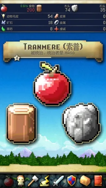 CivCrafter文明创世者(策略经营手游) CivCrafter文明创世者(策略经营手游)