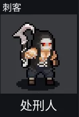 团战经理修改器 团战经理修改器