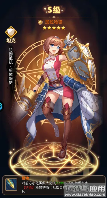 �󵶿�(����������Ϸ)