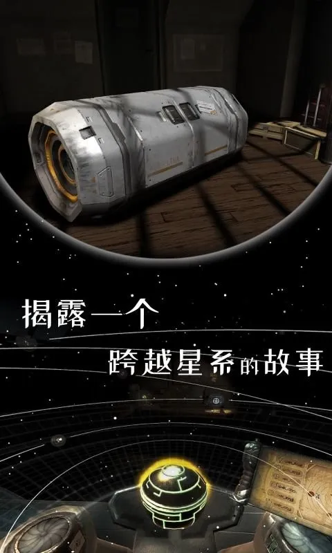 密室逃脱单机游戏2026官方最新版本 密室逃脱单机游戏2026官方最新版本