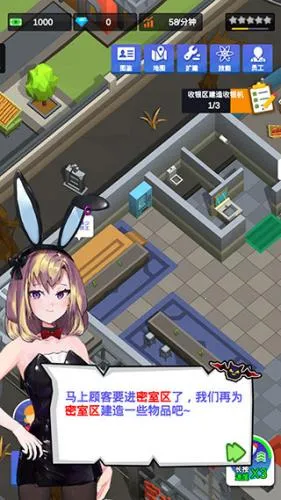 密室逃脱单机游戏2026官方最新版本 密室逃脱单机游戏2026官方最新版本