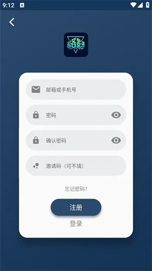 落落影视(影视播放软件) 落落影视(影视播放软件)
