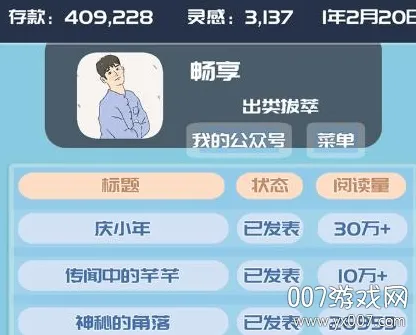 �ҵĹ��ں�2026���°汾